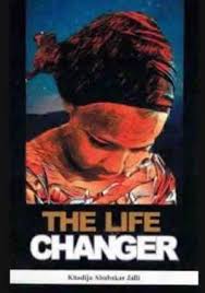 DOWNLOAD JAMB 2025 NOVEL  'THE LIFE CHANGER' SUMMARY (CHAPTER 1-9)