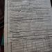 How to Fill JAMB 2026 Form Without Mistakes (Step-by-Step Video Guide) 6 Jamb 2026 form