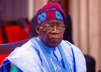 APC waives screening requirements for President Tinubu
