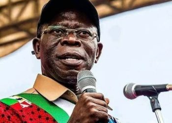 Peter Obi Has No Reputation, Tinubu Will win hands Down In 2027- Adams Oshiomhole 12 Peter Obi Has No Reputation, Tinubu Will win hands Down In 2027- Adams Oshiomhole