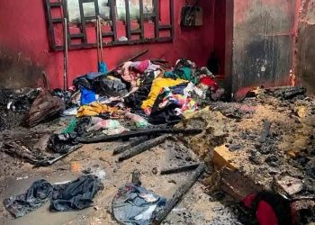 Akwa Ibom Lady, Purity, Dies In Fire Incident In The House Of DJ She Met In Club