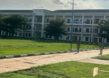 ADUN Announces commencement of 26/27 Admission Exercise
