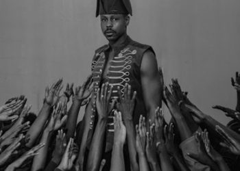 LadiPoe – Jah (Outro) ft Morien Music