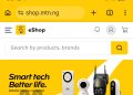 ACTIVATE FREE MTN 25GB DATA TODAY! (STEP BY STEP)