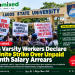 Lagos Varsity Workers Declare Indefinite Strike Over Unpaid 9-Month Salary Arrears 8 Lagos Varsity Workers Declare Indefinite Strike Over Unpaid 9-Month Salary Arrears